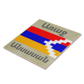 Armenisches Sprichwort Keramik Tile Fliese (Seite)