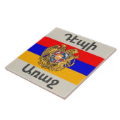 Armenisches Sprichwort Keramik Tile Fliese (Seite)