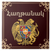 Armenisches Sprichwort Keramik Tile Fliese (Vorderseite)