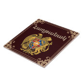 Armenisches Sprichwort Keramik Tile Fliese (Seite)