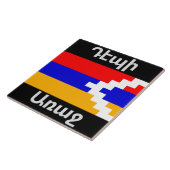 Armenisches Sprichwort Keramik Tile Fliese (Seite)