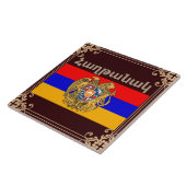 Armenisches Sprichwort Keramik Tile Fliese (Seite)