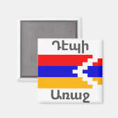 Armenisches Sprichwort Magnet (Vorderseite/Rückseite)