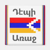 Armenisches Sprichwort Magnet (Vorne)