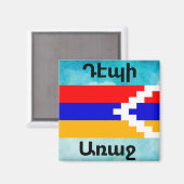 Armenisches Sprichwort Magnet (Vorderseite/Rückseite)