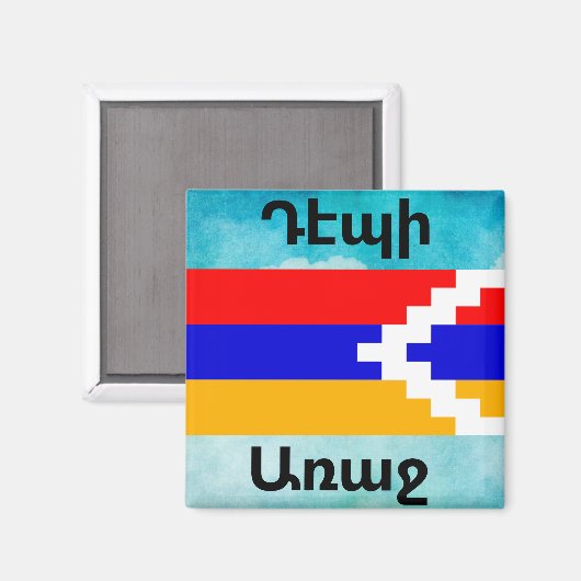 Armenisches Sprichwort Magnet (Vorderseite/Rückseite)