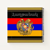Armenisches Sprichwort-Notebook Notizblock (Rückseite)