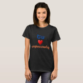 Armenisches Sprichwort T-Shirt (Vorne ganz)