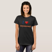 Armenisches Sprichwort T-Shirt (Vorne ganz)