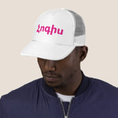 Armenisches Sprichwort Truckerkappe (Beispiel)