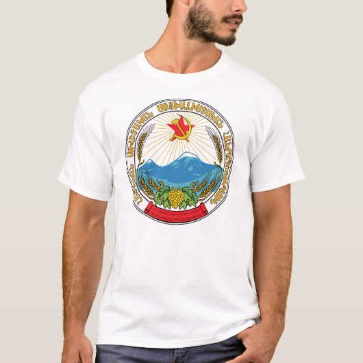 Armenisches SSR T-Shirt (Vorderseite)