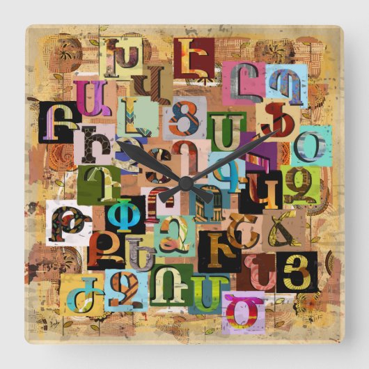 Armenisches strukturelles Alphabet Große Wanduhr (Vorderseite)