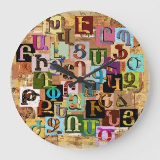 Armenisches strukturelles Alphabet Große Wanduhr