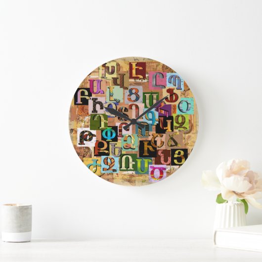 Armenisches strukturelles Alphabet Große Wanduhr (Zuhause)