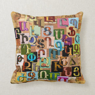 Armenisches strukturelles Alphabet Kissen