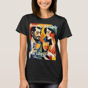 Armenisches Wein T-Shirt