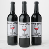 Armenisches Wein Weinetikett (Flaschen)