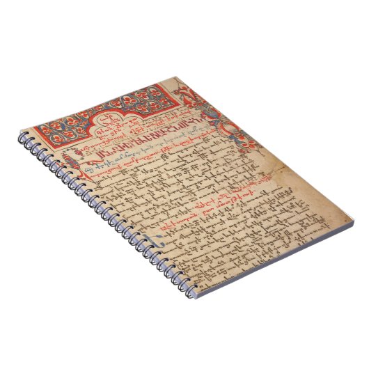 Armenisches Wörterbuch und Missal Liturgy Manuskri Notizblock (Rechte Seite)
