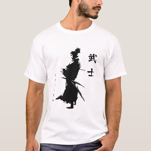 Armored Samurai T-Shirt (Vorderseite)