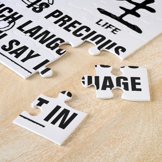 ARMSAKIMBO 2 2jig Puzzle (Seite)