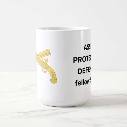 Army MP Kaffee Tasse (Mittel)