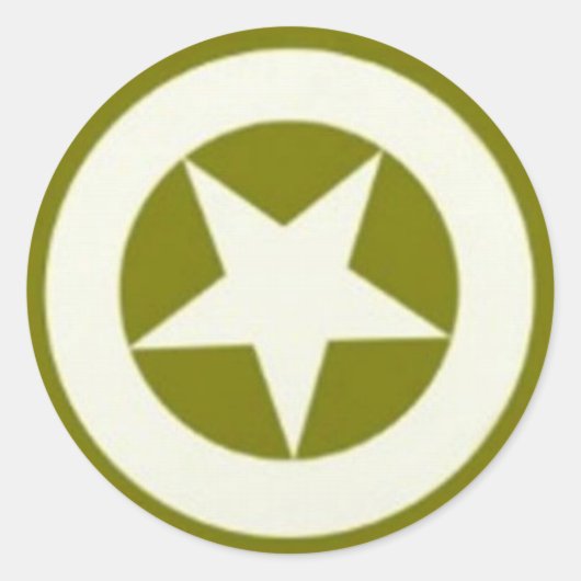 Army Star Runder Aufkleber (Vorderseite)