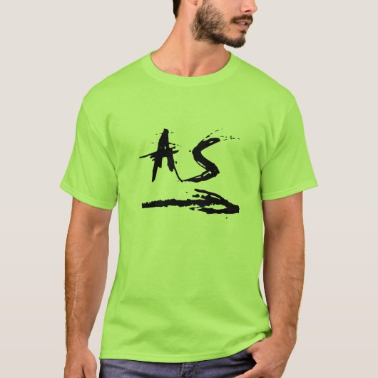 Arnie Saccnuson T-Shirt (Vorderseite)