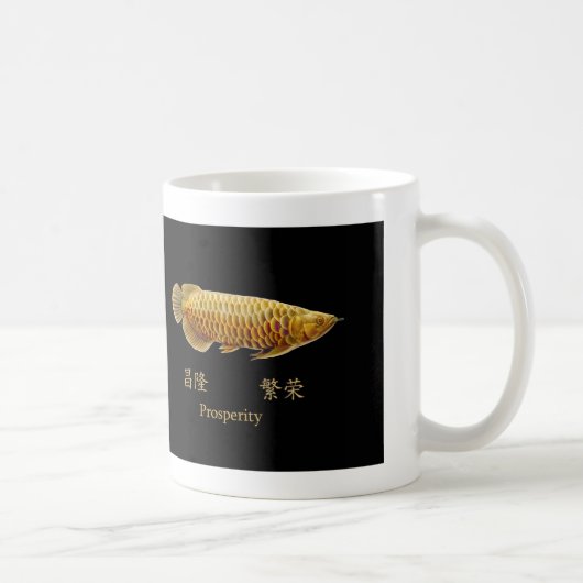 Arowana Symbol der Wohlstands-Tasse Kaffeetasse (Rechts)