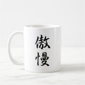 Arroganz-Kanji Kaffeetasse (Links)