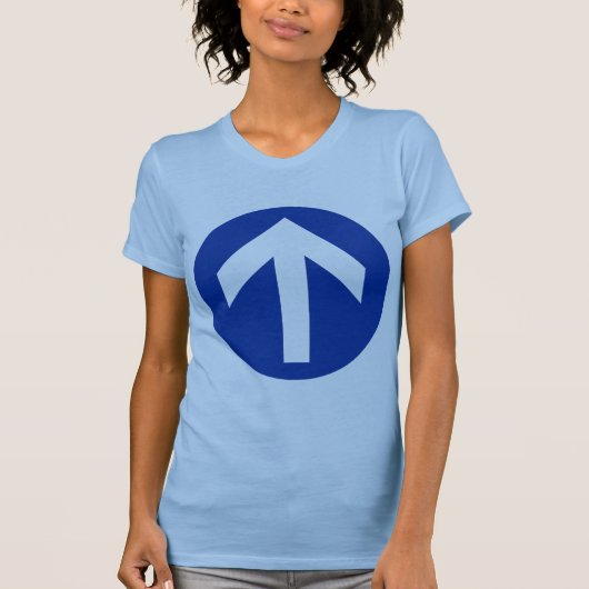 Arrow Disk T-Shirt (Vorderseite)