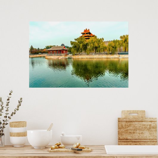 Arrow Tower | Verbotenes Stadtmoor Poster (Küche)