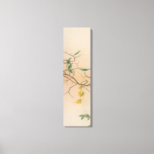 Artロ速御 Leinwanddruck (Vorderseite)