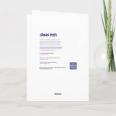 Art Card Happy Holidays, Fowey von John Dyer Karte (Rückseite)