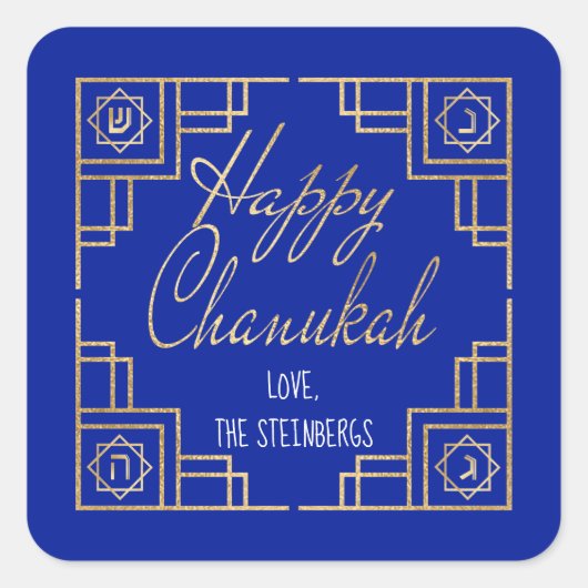 Art Deco Chanukkah Blau und Gold Design Quadratischer Aufkleber (Vorderseite)