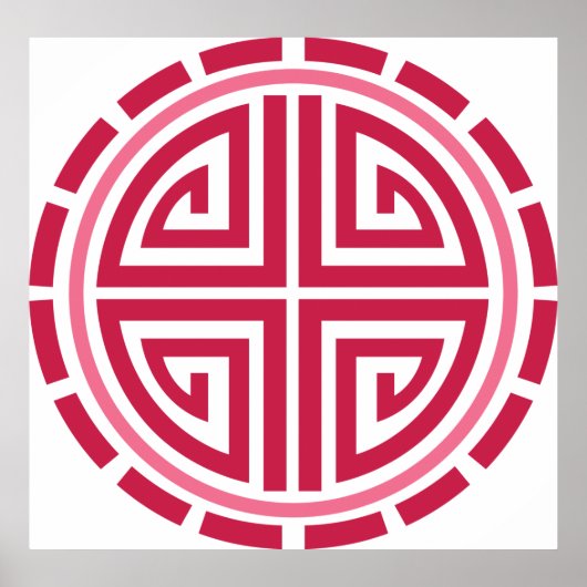 Art Deco Circle Poster (Vorne)