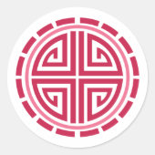 Art Deco Circle Runder Aufkleber (Vorderseite)