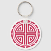 Art Deco Circle Schlüsselanhänger (Vorderseite)