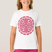 Art Deco Circle T-Shirt (Vorderseite)