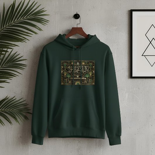 Art Deco Heritage Flag | Saudi Arabia | Vintage Hoodie