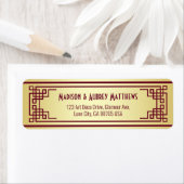 Art Deco Wedding Gold Burgund Rücksendeadresse (Insitu)