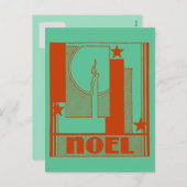 Art Deco Weihnachten Weihnachtsvorlage (Vorne/Hinten)