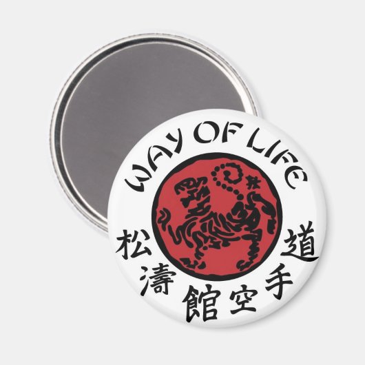 Art des Lebens Shotokan Magnet (Vorderseite/Rückseite)