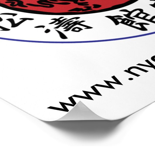 Art des Lebens Shotokan Poster (Ecke)