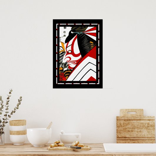 Art Japanese Vintage Poster (Küche)