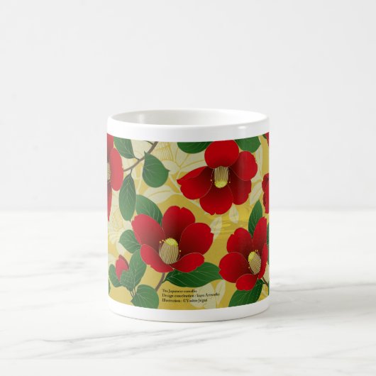 Art Mug "camellia” Kaffeetasse (Mittel)