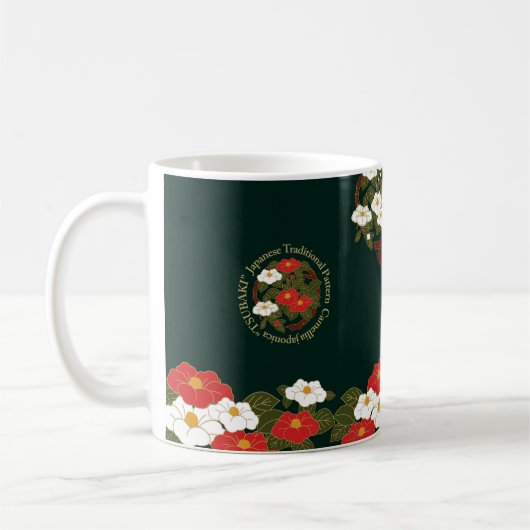 Art Mug"camellia" Kaffeetasse (Links)