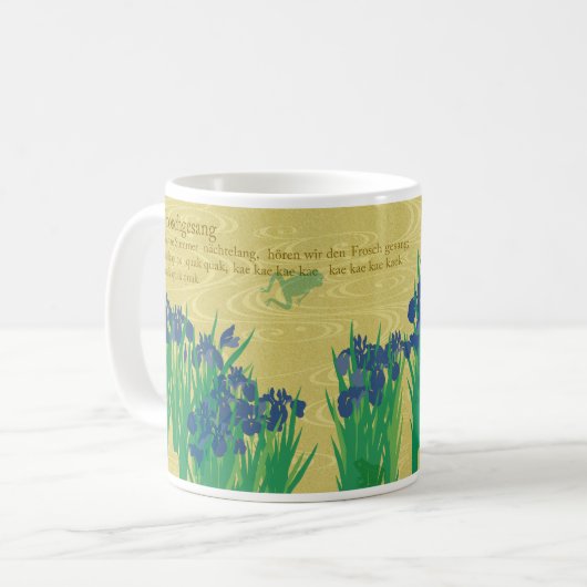 Art Mug"iris" Kaffeetasse (Vorderseite Links)