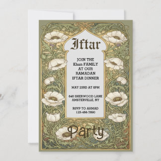Art Nouveau Iftar Poppy Flower Invitation Einladung