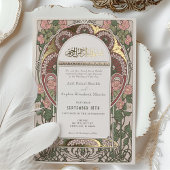 Art Nouveau Inspirierte islamische Hochzeitgolden  Folieneinladung