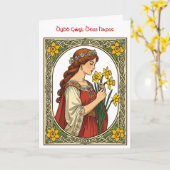 Art Nouveau St Davids Day Pride Karte (Gelbe Blume)